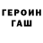 Дистиллят ТГК жижа The_Qiwi