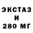 БУТИРАТ BDO 33% Secret Killer