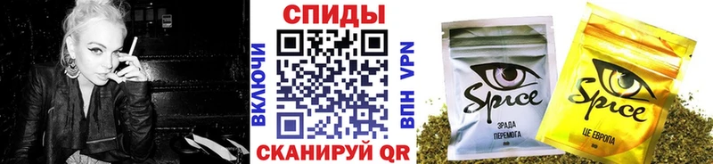 БУТИРАТ 1.4BDO  дарк нет какой сайт  Сысерть  цены наркотик 