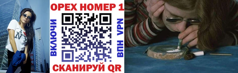 Кокаин Fish Scale  хочу наркоту  Сысерть 