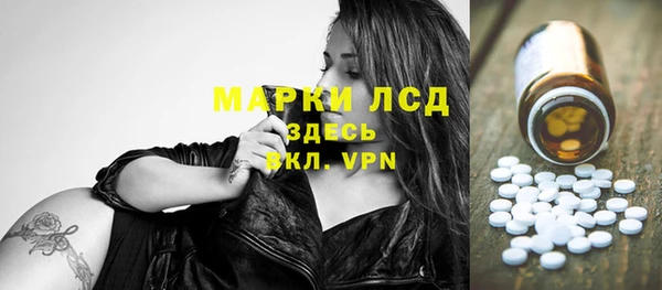 метадон Горнозаводск