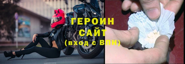 скорость Шали