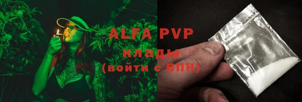 метадон Горнозаводск