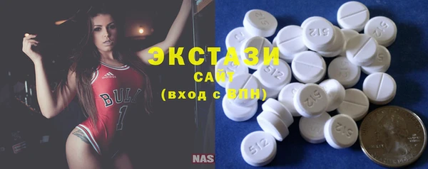 метадон Горнозаводск