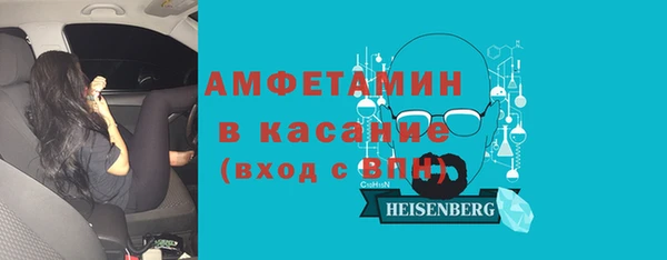 гашиш Шарыпово