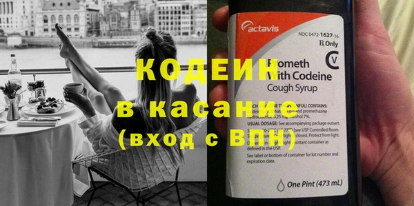 метадон Горнозаводск