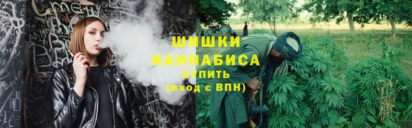 MESCALINE Горно-Алтайск