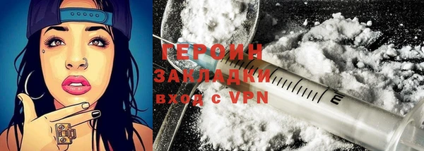 гашиш Шарыпово