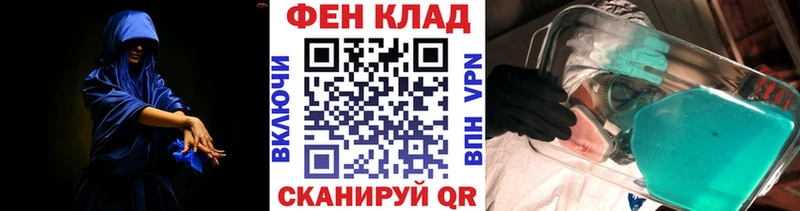 Первитин витя  Сысерть 